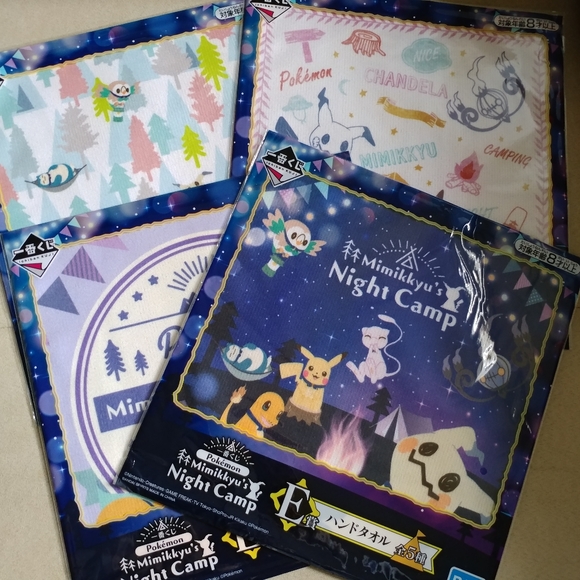 Pokemon Mimikyu's Night Camp microfiber cloth / hand towel - Orange - Picture 2 of 5